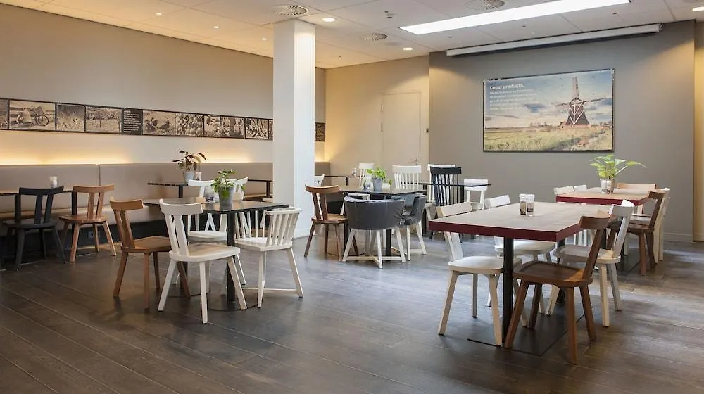 Conscious Hotel Vondelpark Amsterdam 3*,  Netherlands