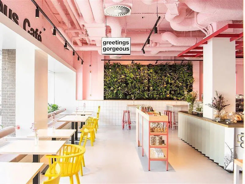 Conscious Hotel Vondelpark Amsterdam 3*,  Netherlands