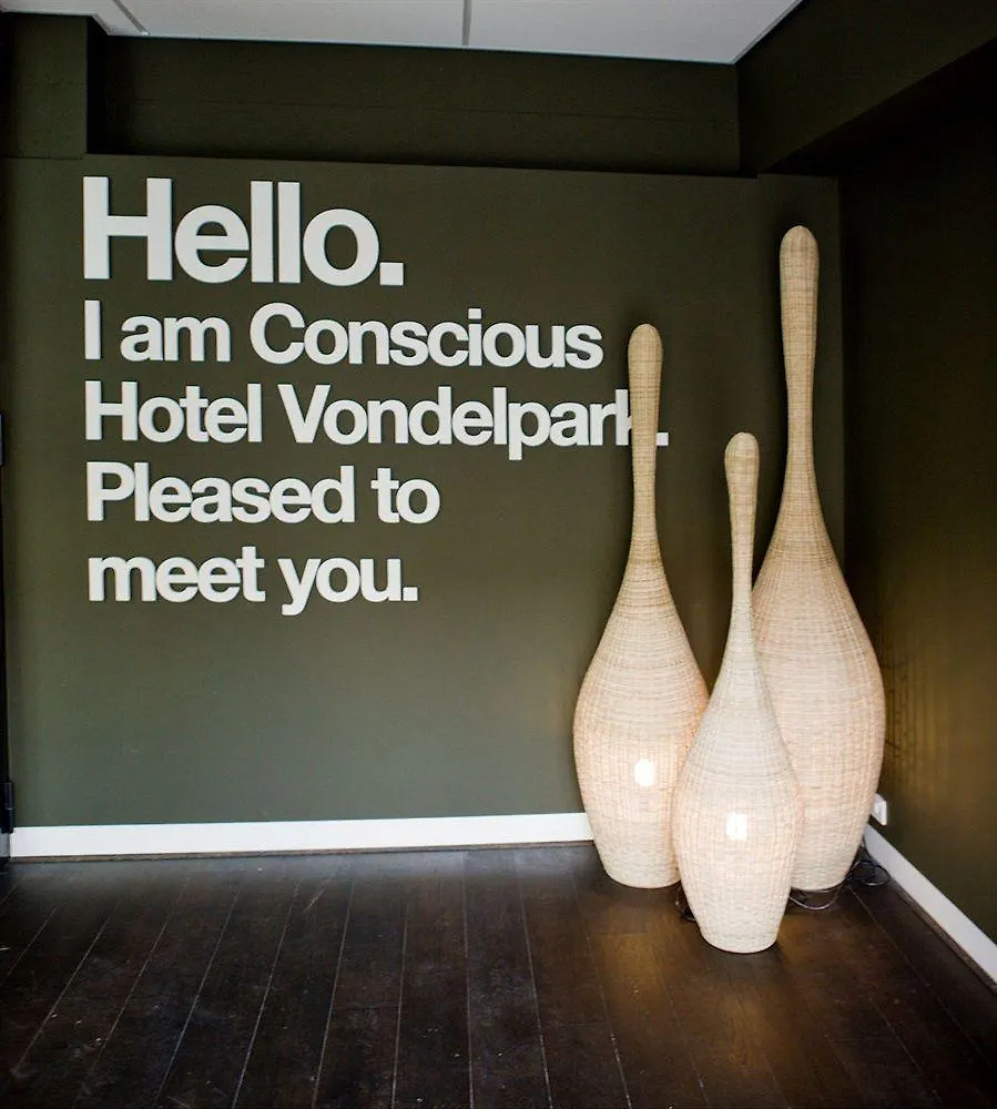 Conscious Hotel Vondelpark Amsterdam Netherlands