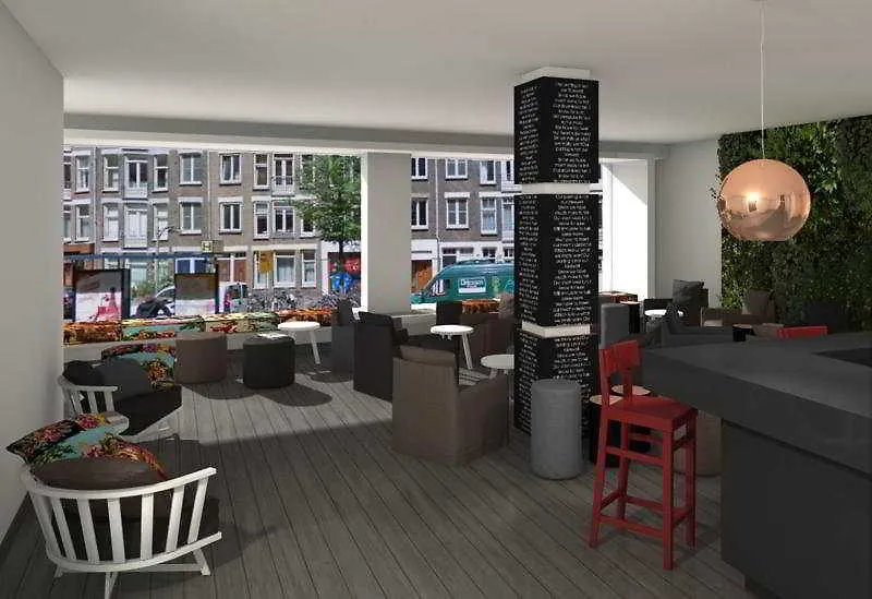 Conscious Hotel Vondelpark Amsterdam Netherlands