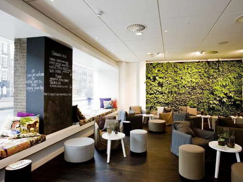 Conscious Hotel Vondelpark Άμστερνταμ 3*,  Ολλανδία