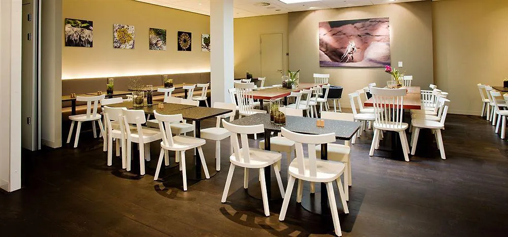 Conscious Hotel Vondelpark Άμστερνταμ