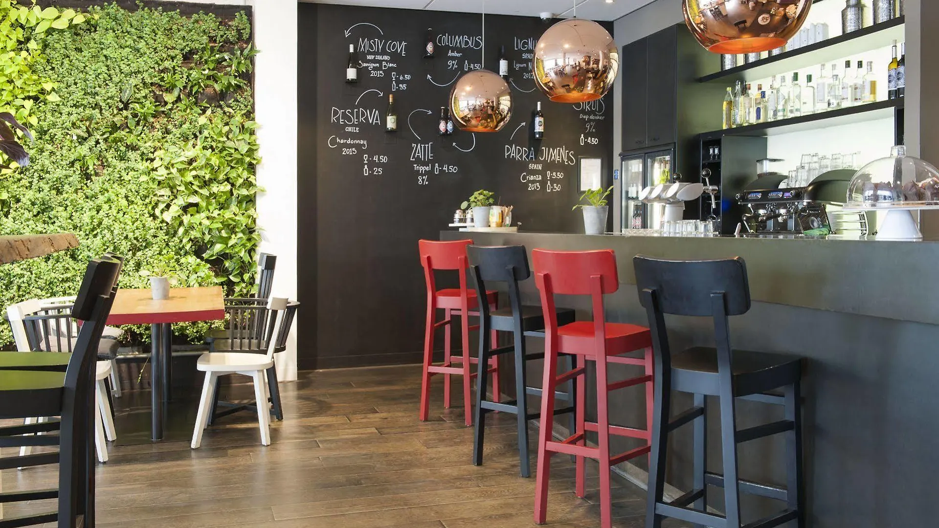 Conscious Hotel Vondelpark Amsterdam