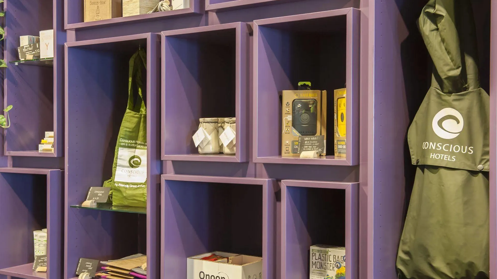 Conscious Hotel Vondelpark Άμστερνταμ